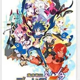 Switch／魔界戦記ディスガイア5