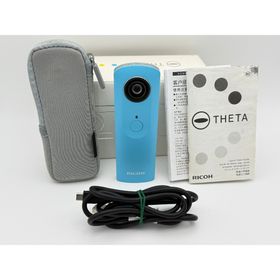 リコー(RICOH)のRICOH THETA m15 ブルー リコー シータ 360度カメラ(コンパクトデジタルカメラ)