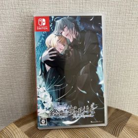 【中古・美品】 SWITCH 終遠のヴィルシュ -EpiC：lycoris-