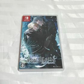 終遠のヴィルシュ-EpiC:lycoris- switch ゲームソフト