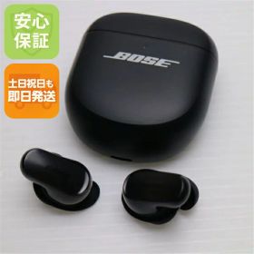 【中古】新品同様 Bose QuietComfort Ultra Earbuds (第2世代) ブラック ワイヤレスイヤホン Bose 安心保証 即日発送 あす楽 土日祝発送OK