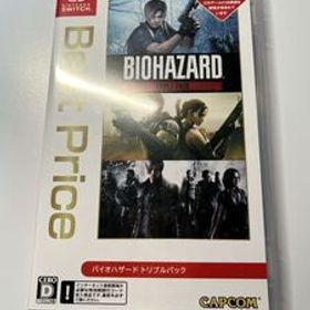 Nintendo Switch バイオハザード トリプルパック