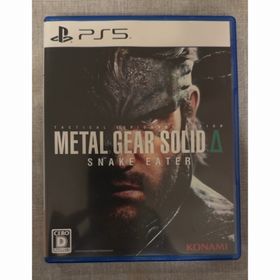 コナミ(KONAMI)のMETAL GEAR SOLID Δ： SNAKE EATER(家庭用ゲームソフト)