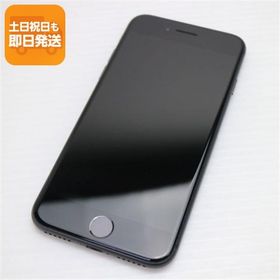 超美品 SIMフリー iPhone8 64GB スペースグレイ ブラック 即日発送 本体 白ロム あすつく 土日祝発送OK