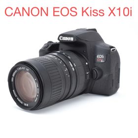 キヤノン(Canon)のデジタル一眼レフカメラCANON EOS Kiss X10i望遠レンズセット(デジタル一眼)