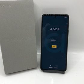 【Docomo版SIMフリー】 arrows N F-51C 【純正ACアダプター付き】