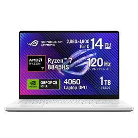 【展示品】 ASUS ROG Zephyrus G14 GA403UV GA403UV-R7R4060W (プラチナホワイト)