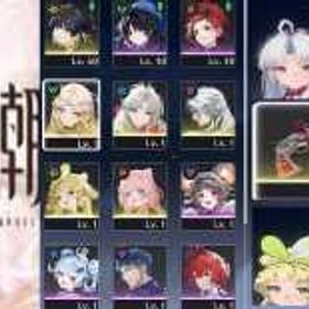 唯一の在庫 | 鳴潮(Wuthering Waves)のアカウントデータ、RMTの販売・買取一覧