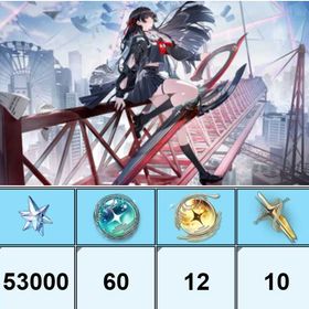 石垢｜星声53000 | 鳴潮(Wuthering Waves)のアカウントデータ、RMTの販売・買取一覧