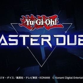 5垢 ジェム32000-35000個+UR10+体+UR CP150+SR CP150+チケ200枚 | 遊戯王マスターデュエルのアカウントデータ、RMTの販売・買取一覧