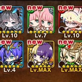 マーズ セツナ 初期垢 石3685 | ポコダン(ポコロンダンジョンズ)のアカウントデータ、RMTの販売・買取一覧