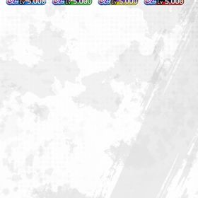 レジェンズアカウントデータ | ドラゴンボールレジェンズのアカウントデータ、RMTの販売・買取一覧