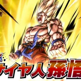 刻の結晶 48000-55000 | ドラゴンボールレジェンズのアカウントデータ、RMTの販売・買取一覧