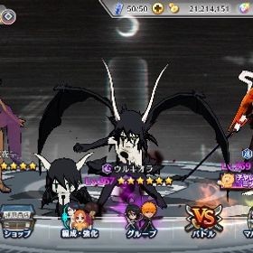 フル開眼ウルキオラ、黒崎一護 | ブレソル(ブリーチ ブレイブソウル)のアカウントデータ、RMTの販売・買取一覧