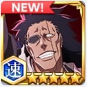 更木剣八（9周年記念）★6【速】+霊玉30000-40000 +★5★6ランダム80-120体 | ブレソル(ブリーチ ブレイブソウル)のアカウントデータ、RMTの販売・買取一覧