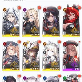 完全初期アカ クラウン レッドフード SSR7 | 勝利の女神NIKKE(メガニケ)のアカウントデータ、RMTの販売・買取一覧