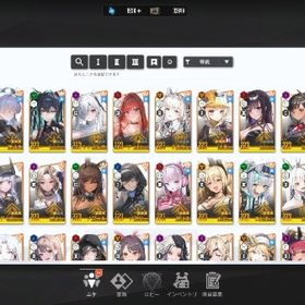 リバーレリオ完凸、ナユタ３凸、黒紅蓮１凸など、ゴールドマイレージ880↑ ジュエル7万↑引退垢 | 勝利の女神NIKKE(メガニケ)のアカウントデータ、RMTの販売・買取一覧