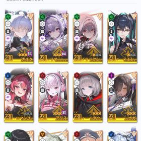 リバーレリオ10凸 ナユタ7凸 黒紅蓮1凸 リトルマーメイド1凸 赤ラピ レッドフード 石182K | 勝利の女神NIKKE(メガニケ)のアカウントデータ、RMTの販売・買取一覧