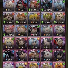 グラクロ 引退 | グラクロのアカウントデータ、RMTの販売・買取一覧