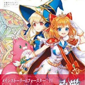 🔥ジュエル25000～50000個 +メモリアルソード12～30本！ | 白猫プロジェクトのアカウントデータ、RMTの販売・買取一覧