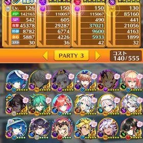 【島リセット可能】最新キャラ複数所持アカウント | 白猫プロジェクトのアカウントデータ、RMTの販売・買取一覧