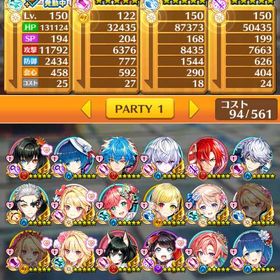 シエラ8体、五条悟などコラボキャラ所持垢 | 白猫プロジェクトのアカウントデータ、RMTの販売・買取一覧