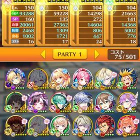 白猫 勇次郎 メイプル | 白猫プロジェクトのアカウントデータ、RMTの販売・買取一覧