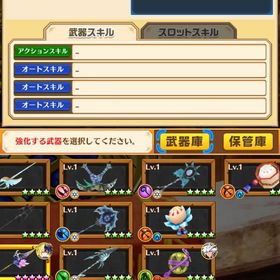 石14000 10周年コンプ 拳キアラ有 | 白猫プロジェクトのアカウントデータ、RMTの販売・買取一覧