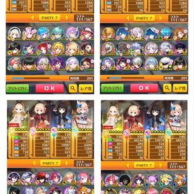 白猫 コラボ(リコリコ等)、限定キャラ多数垢 島リセなし | 白猫プロジェクトのアカウントデータ、RMTの販売・買取一覧