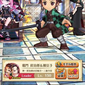 引退垢 | 白猫プロジェクトのアカウントデータ、RMTの販売・買取一覧