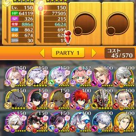 ランク300超最強キャラランキング上位キャラ多数垢 | 白猫プロジェクトのアカウントデータ、RMTの販売・買取一覧