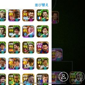 引退垢 | eFootball 2025(イーフト)のアカウントデータ、RMTの販売・買取一覧