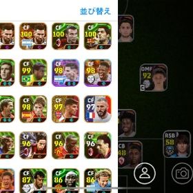 引退‼️ 廃課金アカウント | eFootball 2025(イーフト)のアカウントデータ、RMTの販売・買取一覧
