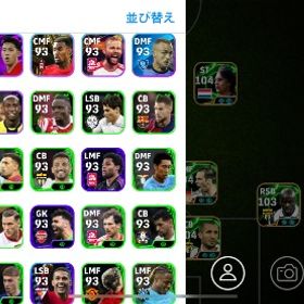 前の出品の続きです | eFootball 2025(イーフト)のアカウントデータ、RMTの販売・買取一覧