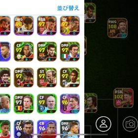 イーフット | eFootball 2025(イーフト)のアカウントデータ、RMTの販売・買取一覧