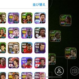 あか | eFootball 2025(イーフト)のアカウントデータ、RMTの販売・買取一覧