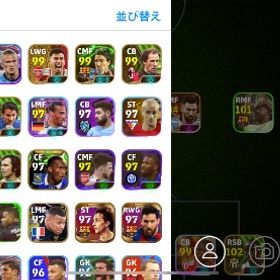 イーフトボール | eFootball 2025(イーフト)のアカウントデータ、RMTの販売・買取一覧