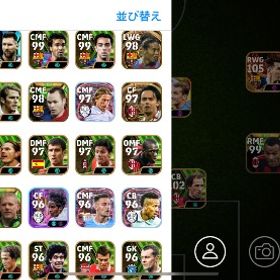 引退アカウント | eFootball 2025(イーフト)のアカウントデータ、RMTの販売・買取一覧