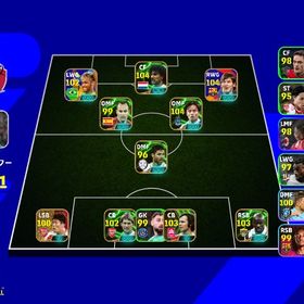 イーフト | eFootball 2025(イーフト)のアカウントデータ、RMTの販売・買取一覧