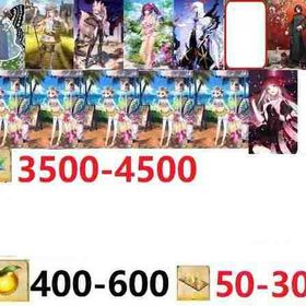 【画像のキャラ】+聖晶石3500~4500+呼符50-300枚+果実400-600 即時対応 | FGOのアカウントデータ、RMTの販売・買取一覧