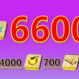 🎉初期垢 聖晶石6600個+呼符400枚+果実700個以上✨ | FGOのアカウントデータ、RMTの販売・買取一覧