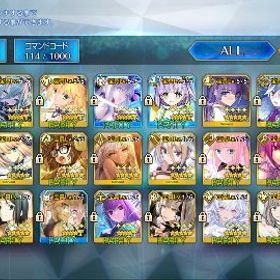 引退アカウント 宝具5鯖 7体所持 黒聖杯完凸有 石1400↑ | FGOのアカウントデータ、RMTの販売・買取一覧