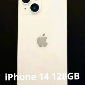 ★ iPhone14 本体 ホワイト 128GB ★