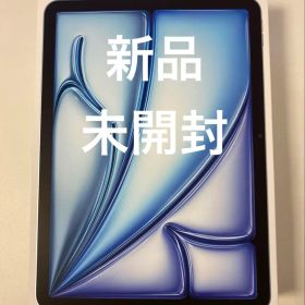 MUWD3J/A iPad Air 11 (M2) Wi-Fi 128GB