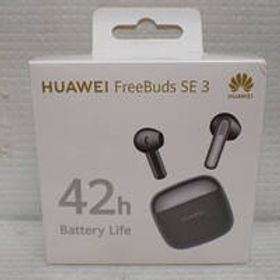新品 HUAWEI FreeBuds SE 3 ブラック ワイヤレスイヤホン 定形外郵便全国一律390円 D1-MA