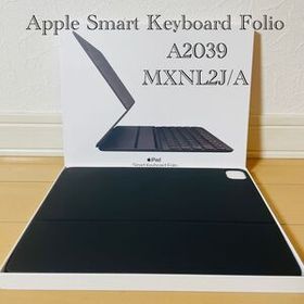 【新品同様品】iPad Smart Keyboard Folio 12.9インチ