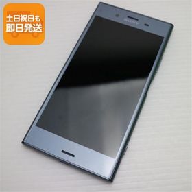 超美品 SOV36 Xperia XZ1 ブルー スマホ 即日発送 スマホ 白ロム 中古 au SONY あすつく 土日祝発送OK