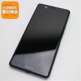 美品 SIMフリー Xperia Ace ブラック スマホ 白ロム 中古 あすつく 土日祝発送OK