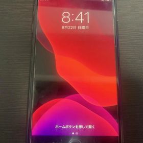 Apple iPhone 8 Plus 64GB SIMフリー 本体のみ