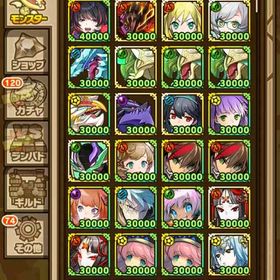 超希少！アレクシア＋光洁晶1100個 初期アカウント | サモンズボードのアカウントデータ、RMTの販売・買取一覧